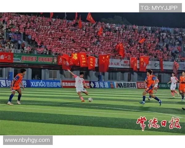 聚焦湘超足球发展新趋势与地方赛事活力全面提升创新高质量之路