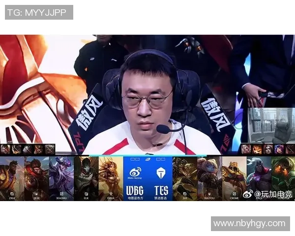 英雄联盟职业联赛激烈对决展现顶尖战队实力和战略智慧